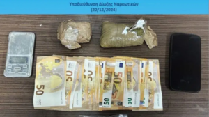 Για διακίνηση ναρκωτικών συνελήφθη 41χρονος στην Αττική