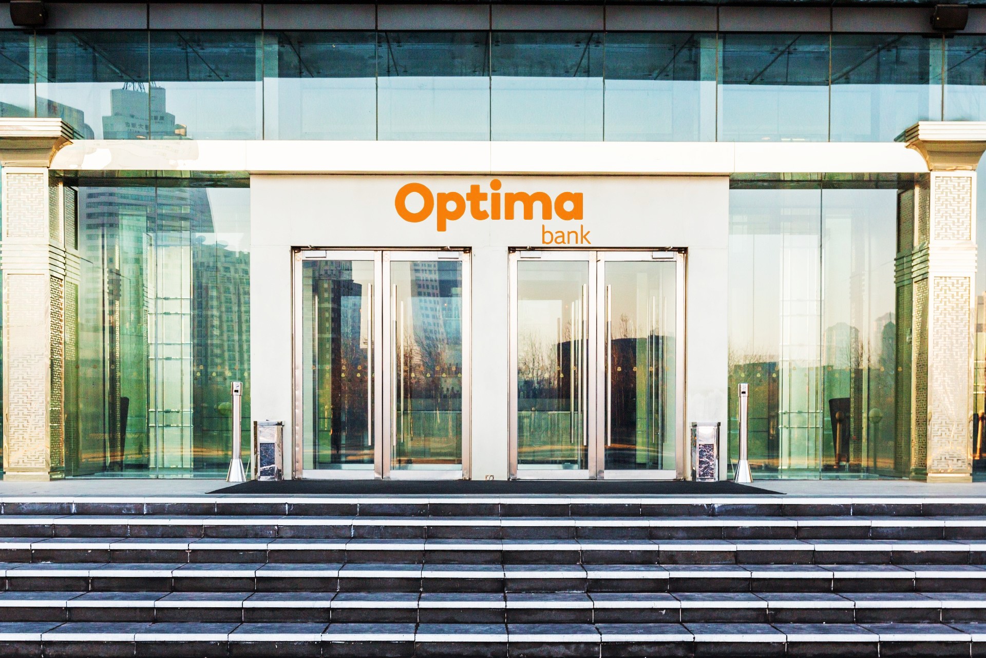 Optima Bank:150 εκατ. Tier 2 με 11πλή κάλυψη – Απόδοση 5,5% και 72% ξένοι επενδυτές