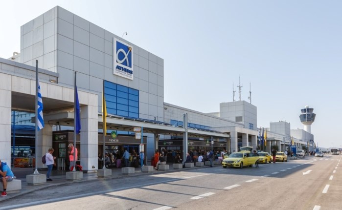 Αεροδρόμιο Ελ. Βενιζέλος
