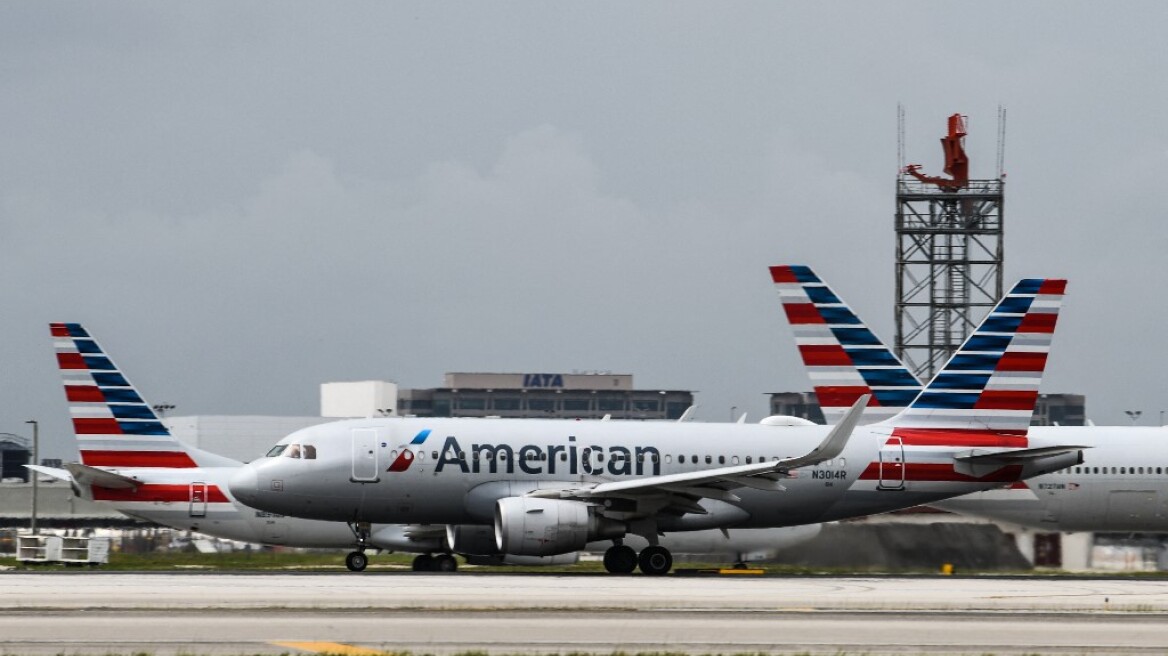 American Airlines: Τεχνικό πρόβλημα καθήλωσε όλες τις πτήσεις της