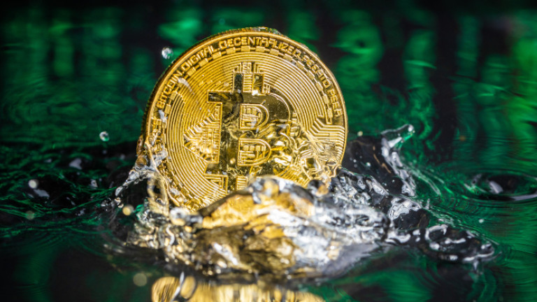 Bitcoin: