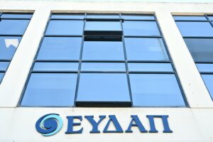 ΕΥΔΑΠ: Μείωση κερδοφορίας στο α’ εξάμηνο 2025