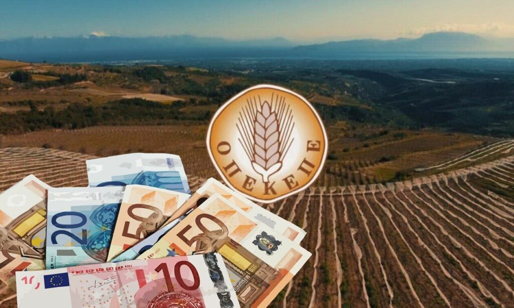 Κουίζ 3: Ποιος Πρωτοκλασσάτος υπουργός κρύβεται πίσω από το σκάνδαλο του ΟΠΕΚΕΠΕ και το όνομα του δεν έχει ακουστεί, μολονότι η πιάτσα γνωρίζει την ενεργό παρασκηνιακή εμπλοκή του;