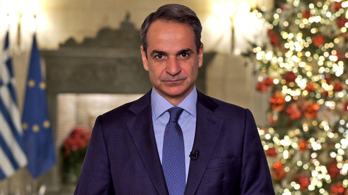 241231191854_mitsotakis-xristougenna