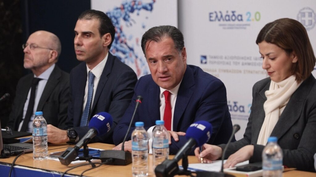 Άδωνις Γεωργιάδης: Ανακοίνωσε νέο 4ψηφιο αριθμό για ιατρικά ραντεβού