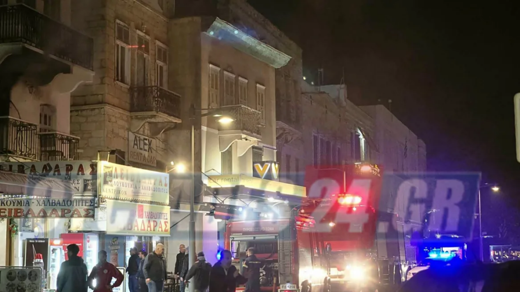 Φωτιά ξέσπασε σε σπίτι στη Σύρο