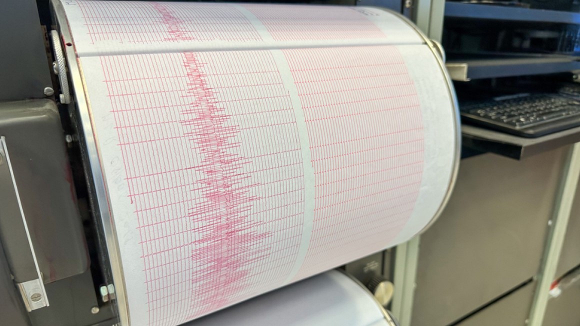 Σεισμός 4,5 Ρίχτερ στην Ηλεία - Σεισμοί