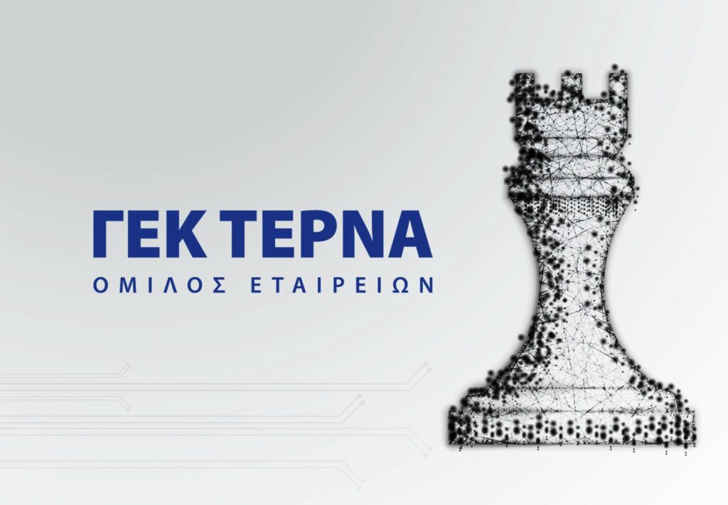 Οι στόχοι των αναλυτών δίνουν φτερά στη ΓΕΚ Τέρνα