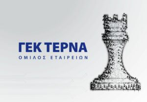 Οι στόχοι των αναλυτών δίνουν φτερά στη ΓΕΚ Τέρνα