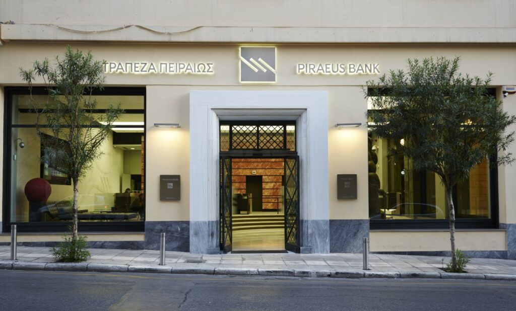 Τράπεζα Πειραιώς: Άνοιξε το βιβλίο προσφορών για τη νέα έκδοση AT1 – Στο 7,25% το αρχικό επιτόκιο