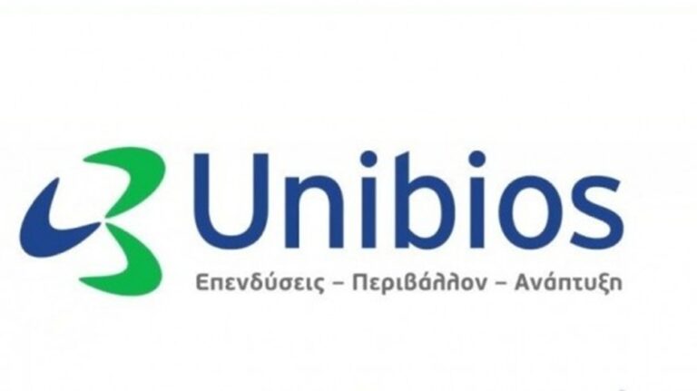 Unibios: «Πράσινο φως» στο πρόγραμμα αγοράς ιδίων μετοχών – Οι όροι και οι προϋποθέσεις