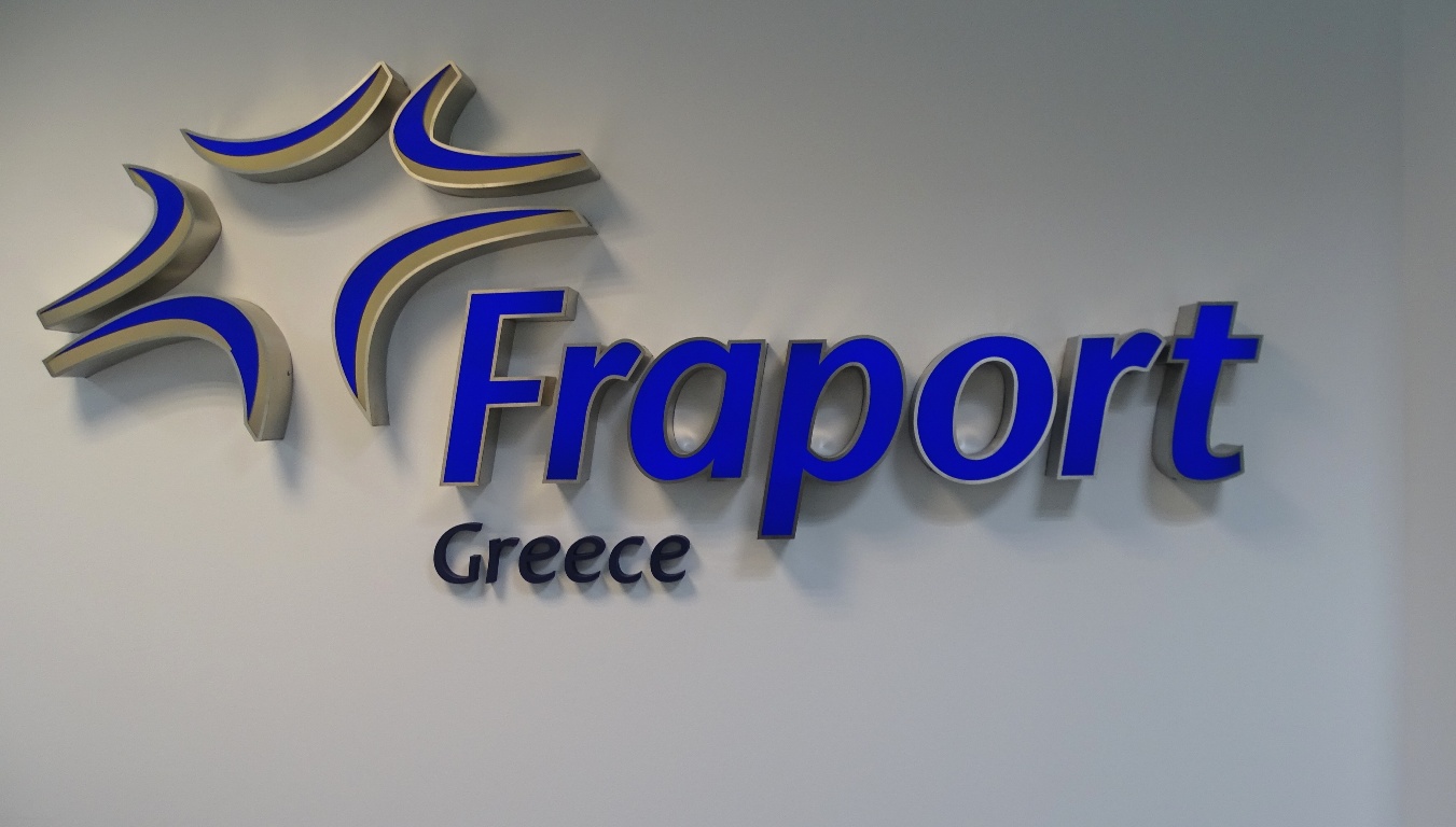 Fraport Greece: Νέος γύρος επενδύσεων 200 εκατ. ευρώ σε τέσσερα αεροδρόμια