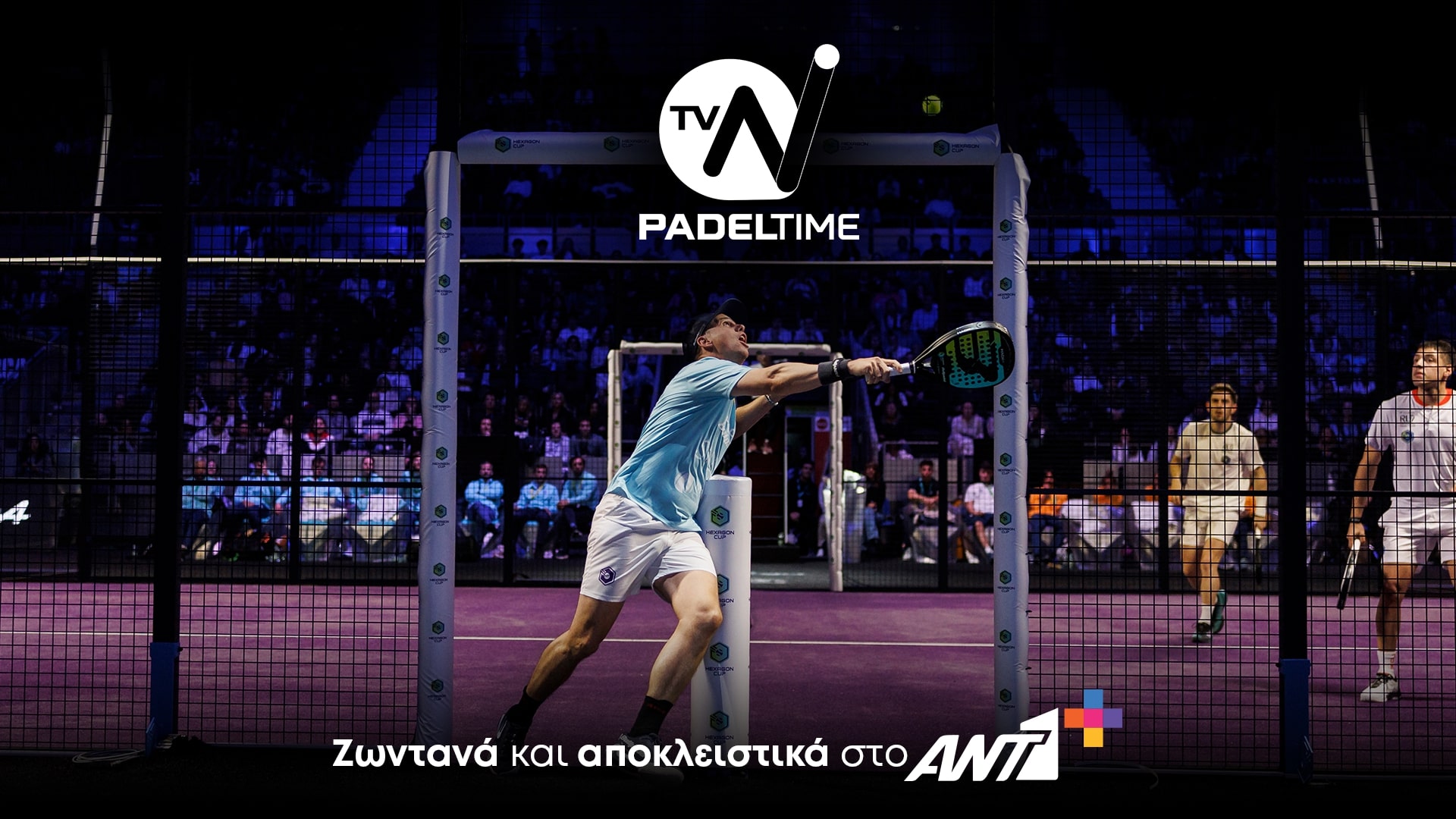 250122120925_PADEL TIME TV_1