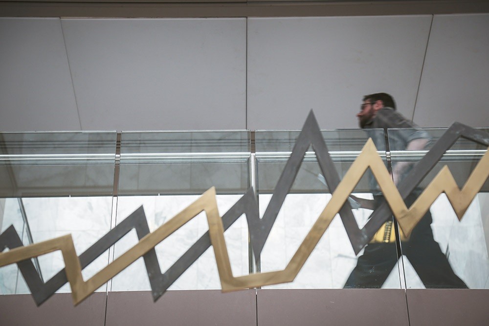 Χρηματιστήριο: Κατοχύρωση κερδών μετά το τετραήμερο ανοδικό σερί