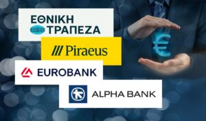 Eurobank Equities για τράπεζες: Ισχυρό το 3μηνο, σε discount οι μετοχές