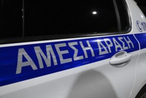 Συνελήφθη γυναίκα στην Πέλλα για εξαπάτηση ηλικιωμένης με το πρόσχημα του «χειρουργείου συγγενούς»