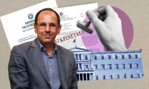 Δεν είναι …ζεστός να αφήσει το Υπ. Εξωτερικών και να μετακομίσει στο Μαξίμου ο Γεραπετρίτης - Βαθύς προβληματισμός από τον Κ. Χατζηδάκη, ο οποίος καλείται να βάλει την υπογραφή του στη σκανδαλώδη συμφωνία με τον ξενοδόχο Μαντωνανάκη!