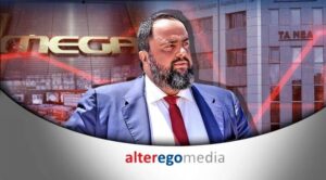 H Alter Ego Media του Βαγγέλη Μαρινάκη εξαγόρασε Newsit και Tlife