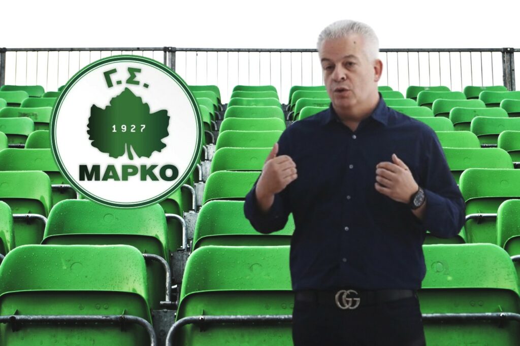 Συλλυπητήρια ανακοίνωση από τον Πρόεδρο της Μαρκό Αντώνη Πίκουλα για το χαμό της Λένας Σαμαρα