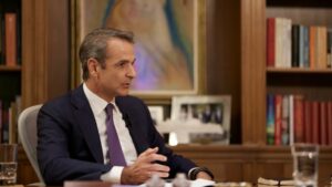 Μητσοτάκης