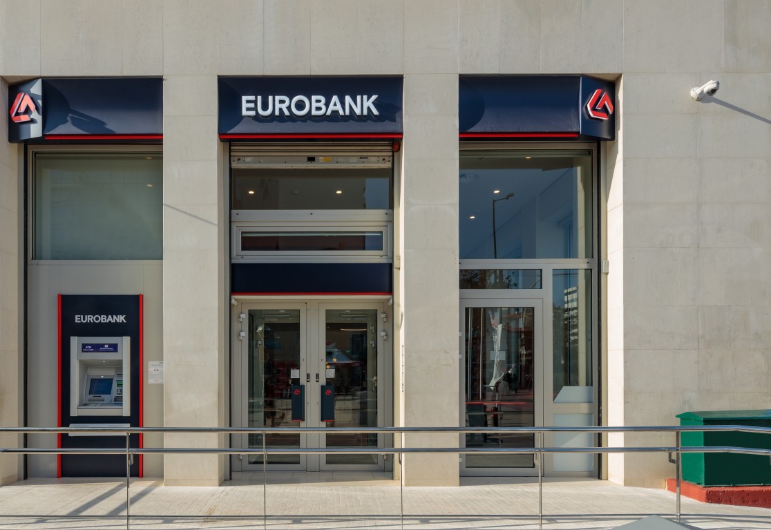 Eurobank - Ταμείο Ανάκαμψης: Εγκρίθηκε η εκταμίευση της 8ης δόσης