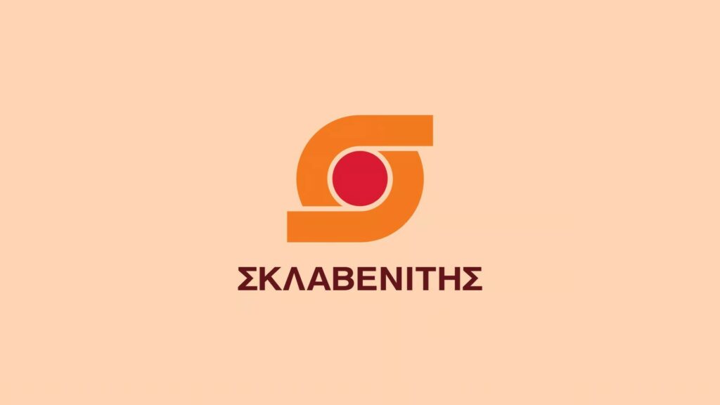 Σκλαβενίτης: Προχωράει στην κατασκευή του πρώτου εμπορικού κέντρου της