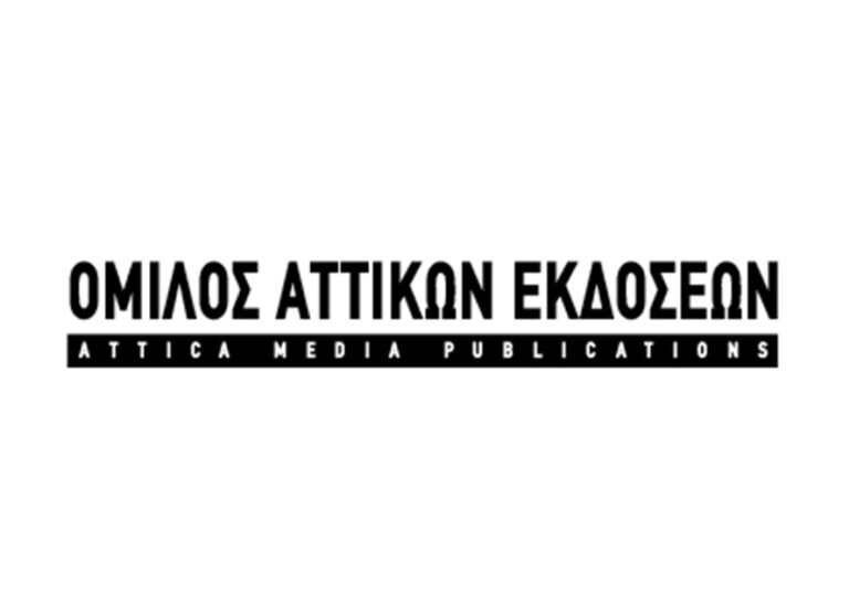 Αττικές Εκδόσεις: Καμία συζήτηση για deal – Η ανακοίνωση με αφορμή το «άλμα» της μετοχής