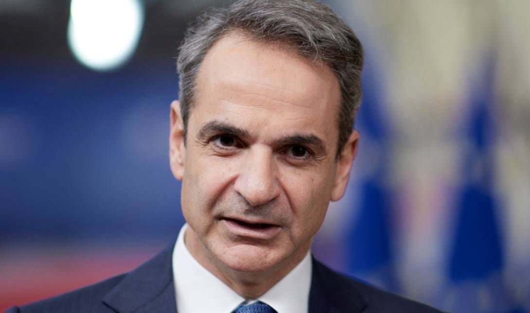 250206195645_mitsotakis1