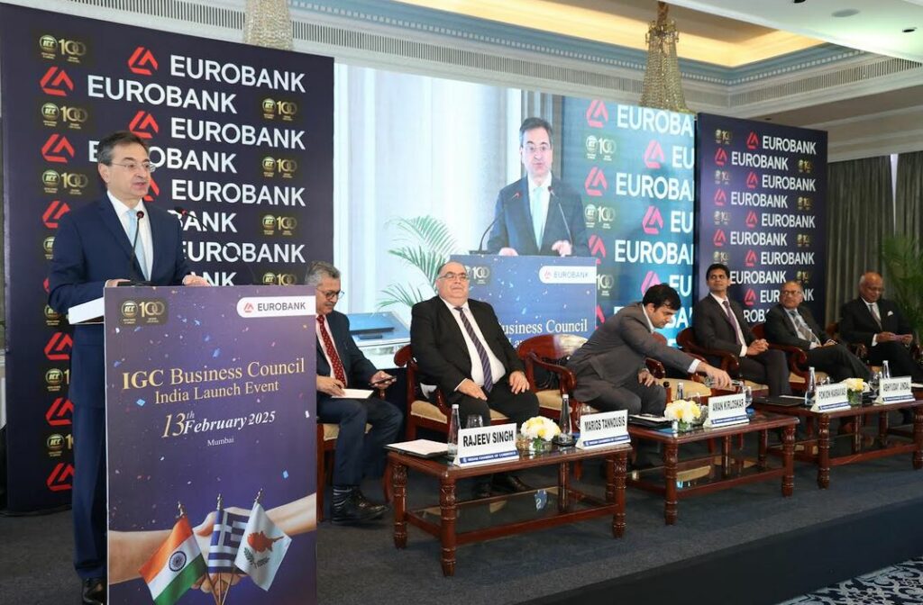 Eurobank: Επιχειρηματικό Συμβούλιο Ινδίας - Ελλάδας - Κύπρου στη Βομβάη