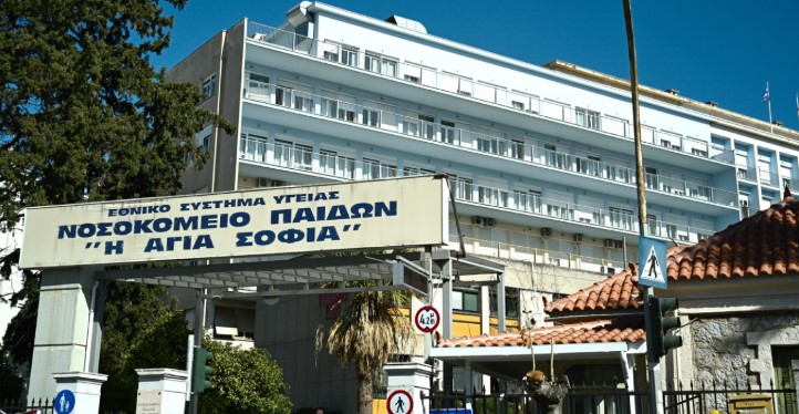 Στο νοσοκομείο Παίδων 4χρονη με εκτεταμένα εγκαύματα - Συνελήφθη η μητέρα