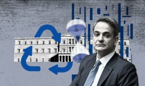Το μόνο που απομένει είναι το timing του Ανασχηματισμού - Οι αποφάσεις για τις αλλαγές σε κρίσιμα υπουργεία έχουν ληφθεί από τον Πρωθυπουργό - Στο Μαξίμου οι απόψεις διίστανται για τον χρόνο όπου θα εκδηλωθούν οι δομικές διορθωτικές κινήσεις!