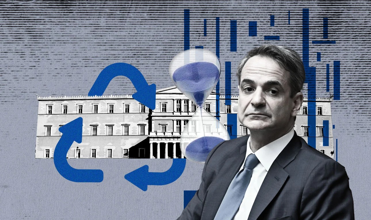 Το μόνο που απομένει είναι το timing του Ανασχηματισμού - Οι αποφάσεις για τις αλλαγές σε κρίσιμα υπουργεία έχουν ληφθεί από τον Πρωθυπουργό - Στο Μαξίμου οι απόψεις διίστανται για τον χρόνο όπου θα εκδηλωθούν οι δομικές διορθωτικές κινήσεις!