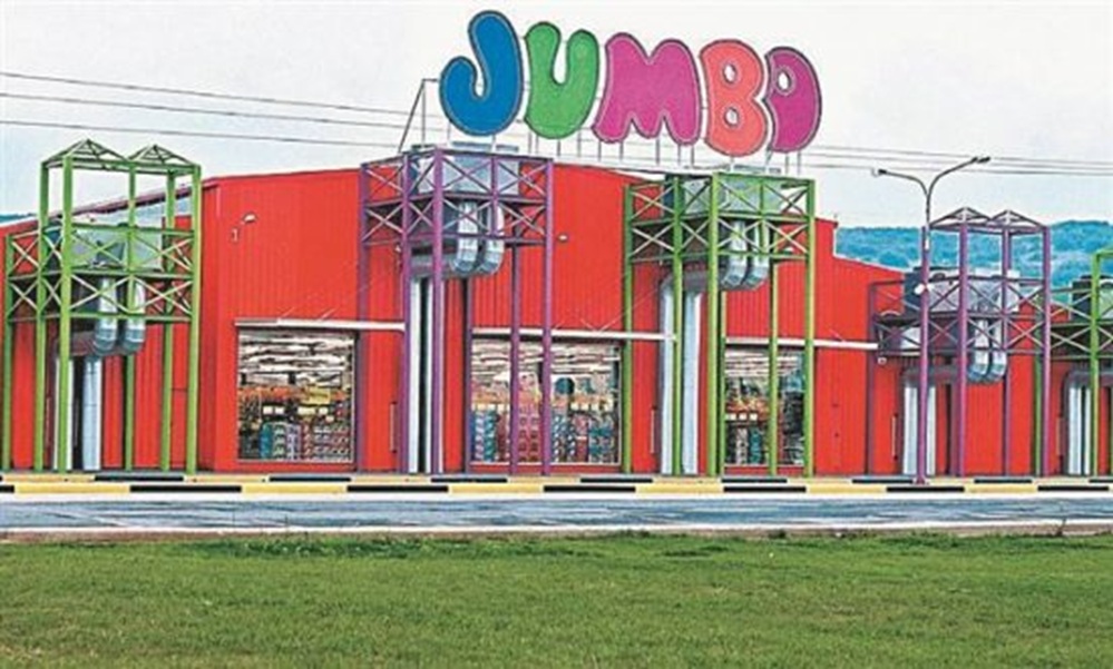 Jumbo: Αυξήθηκαν 19% οι πωλήσεις τον Φεβρουάριο, λόγω Αποκριών