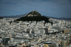 Κτηματολόγιο: Η διεκδίκηση ακινήτων από το Δημόσιο «παγώνει» για έξι μήνες