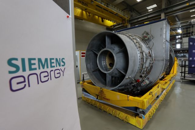 Siemens Energy και Rolls-Royce συνεργάζονται στην παραγωγή μικρών πυρηνικών αντιδραστήρων