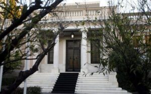 Κυβερνητικές πηγές μετά τη Σύνοδο στο Λονδίνο: Η θέση της Ευρώπης θα πρέπει να είναι μία και ενιαία