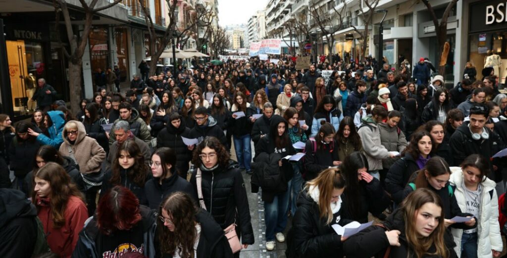 Τέμπη: Νέα συλλαλητήρια στις 5 Μαρτίου - Πού θα πραγματοποιηθούν, ποιοι τα διοργανώνουν