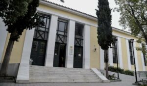 Διεκόπη για τις 10 Απριλίου η δίκη για την υπόθεση των υποκλοπών και του παράνομου λογισμικού Predator