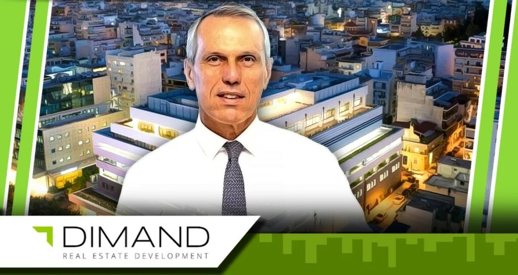 DIMAND: Φέτος η πώληση Πύργου Πειραιά και ΜΙΝΙΟΝ – Το 2026 η εκκίνηση σε Γούρνες και Καμπά