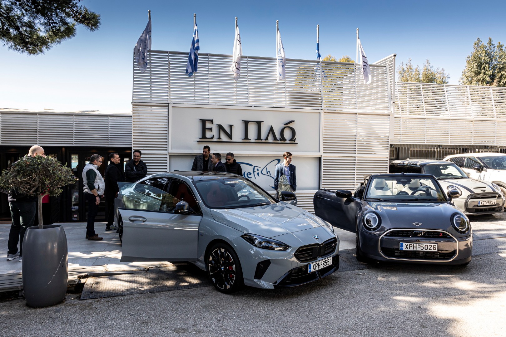 BMW Σειρά 2 Gran Coupé και MINI Cooper Cabrio μας συστήνονται... Εν Πλω
