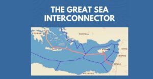 Great Sea Interconnector: Σε αναστολή η ηλεκτρική διασύνδεση Ελλάδας – Κύπρου αν δεν πληρώσουν οι Κύπριοι