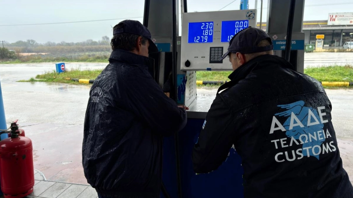 Σφράγισε πρατήριο καυσίμων στην Πρέβεζα η ΑΑΔΕ