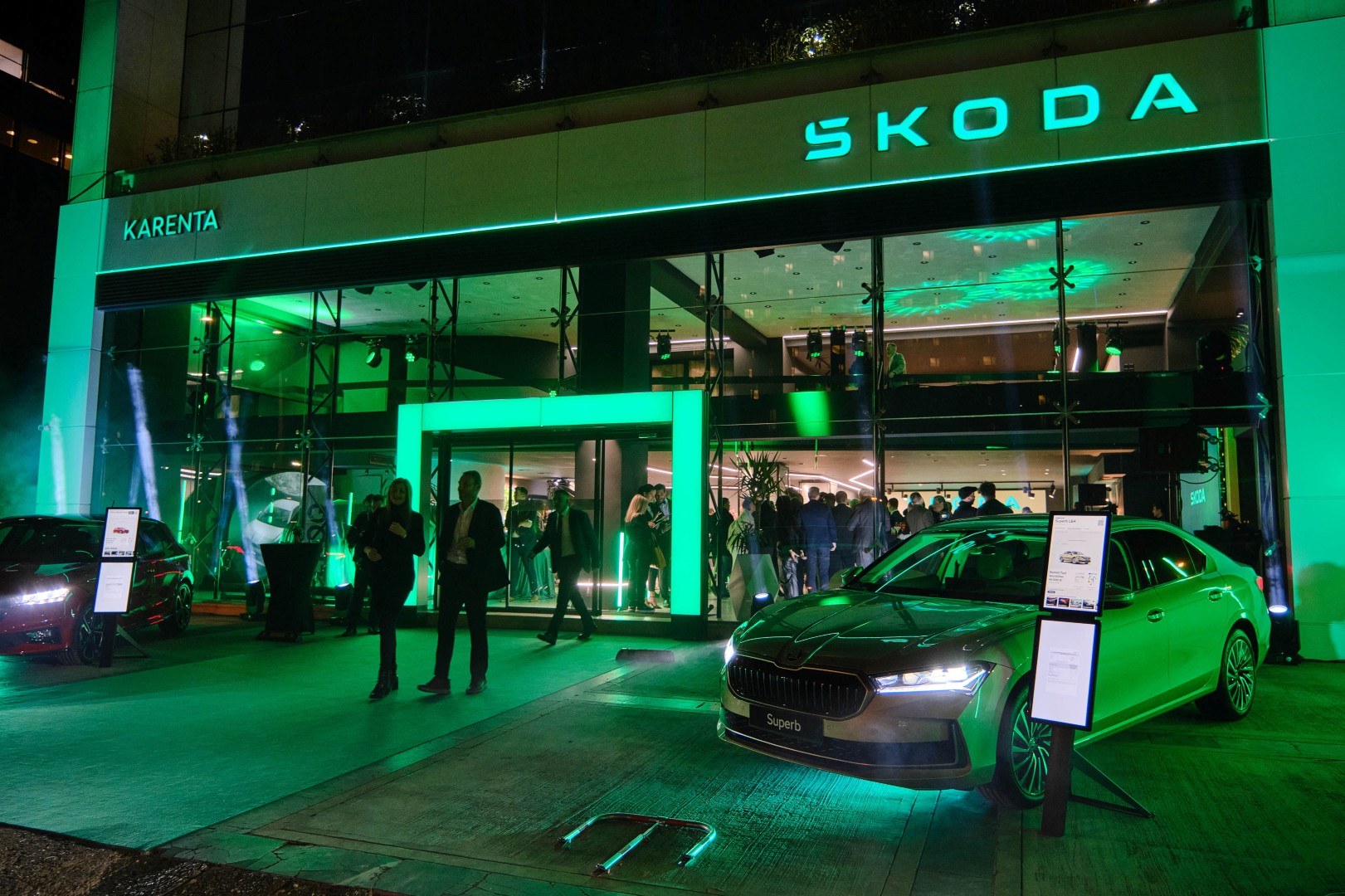 Skoda: Εγκαίνια για το πρώτο Digital Showroom στην Ελλάδα