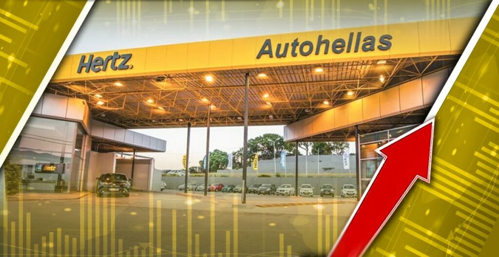 Autohellas: Χρηματοοικονομικά ισχυρή, αλλά με το… τουριστικό ρίσκο να καραδοκεί