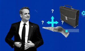 Το «γράψε - σβήσε», το ντόμινο στον ανασχηματισμό, τα μεγάλα «όχι» από πρωτοκλασάτα στελέχη και οι αφόρητες πιέσεις από εξωθεσμικά κέντρα - Στο τραπέζι το όνομα του Νότη Μηταράκη για το υπ. Οικονομικών - Αντιπρόεδρος ο Χατζηδάκης, ο οποίος θα συντονίζει τα οικονομικά και θα επιβλέπει το κυβερνητικό έργο!