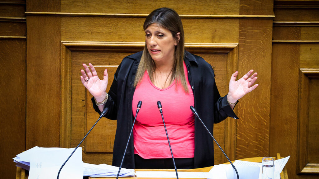 Η Ζωή Κωνσταντοπούλου εξηγεί γιατί έλειπε από την ορκωμοσία Τασούλα