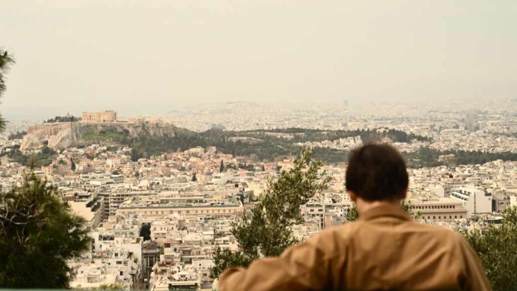 Καιρός: Κοκτέιλ σκόνης, ζεστής και υγρασίας το Σαββατοκύριακο - Έρχεται πτώση της θερμοκρασία έως και 20 βαθμούς