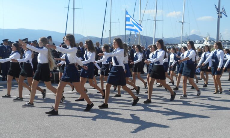 Σάλος σε σχολείο της Πάτρας