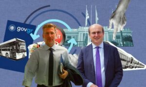 Η δυαρχία του Μαξίμου: Ο Κυρ. Μητσοτάκης «φόρεσε καπέλο» Χατζηδάκη και Σκέρτσο σε όλους τους υπουργούς (!!!) μοιράζοντας στους δύο την εποπτεία παραγωγικών και λοιπών υπουργείων - Υπουργικό Συμβούλιο υπό Επιτροπεία! 