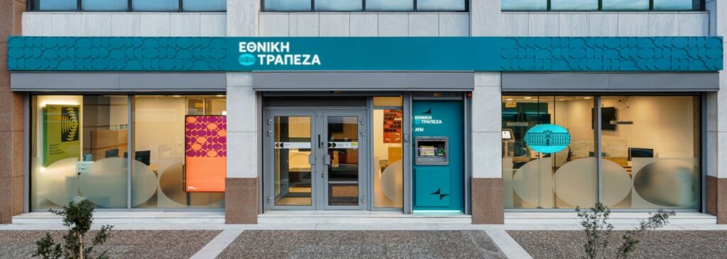 Ο Παύλος Μυλωνάς σχεδιάζει σιωπηλά – Κάτι μεγάλο ετοιμάζει η Εθνική Τράπεζα